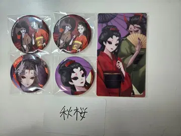 제5인격 게이샤 미치코 캔뱃지