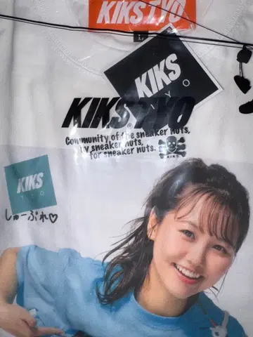 최종 가격 인하 KIKS TYO 셔츠 혼고 유즈하 화이트 L 사이즈