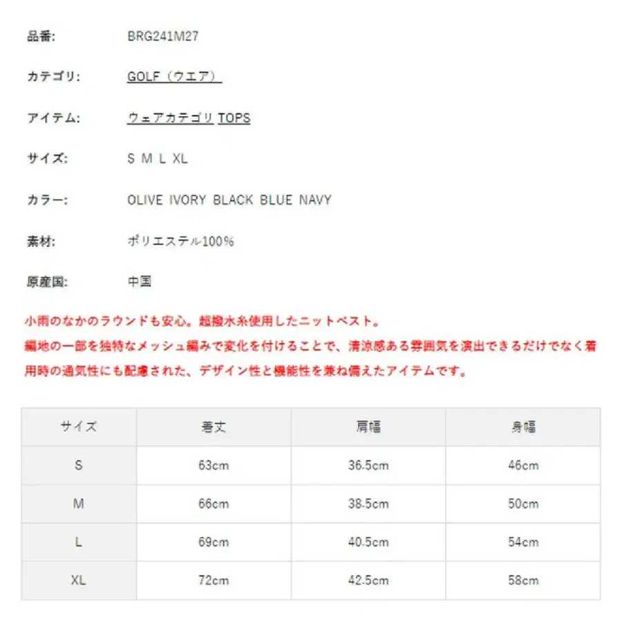 12번째 상품 이미지