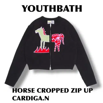 유스 니트 가디건 스웨터 여성용 한국 브랜드 인기