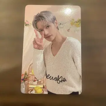 ateez mighteez 우영 구매 혜택 트레이딩 카드