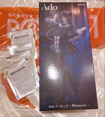 Ado 피규어 Winter ver. 라운드원 한정판 미개봉