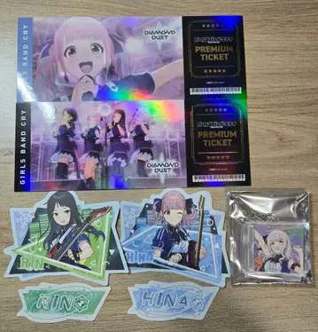 걸즈 밴드 크라이 다이아몬드 더스트 트레이딩 굿즈