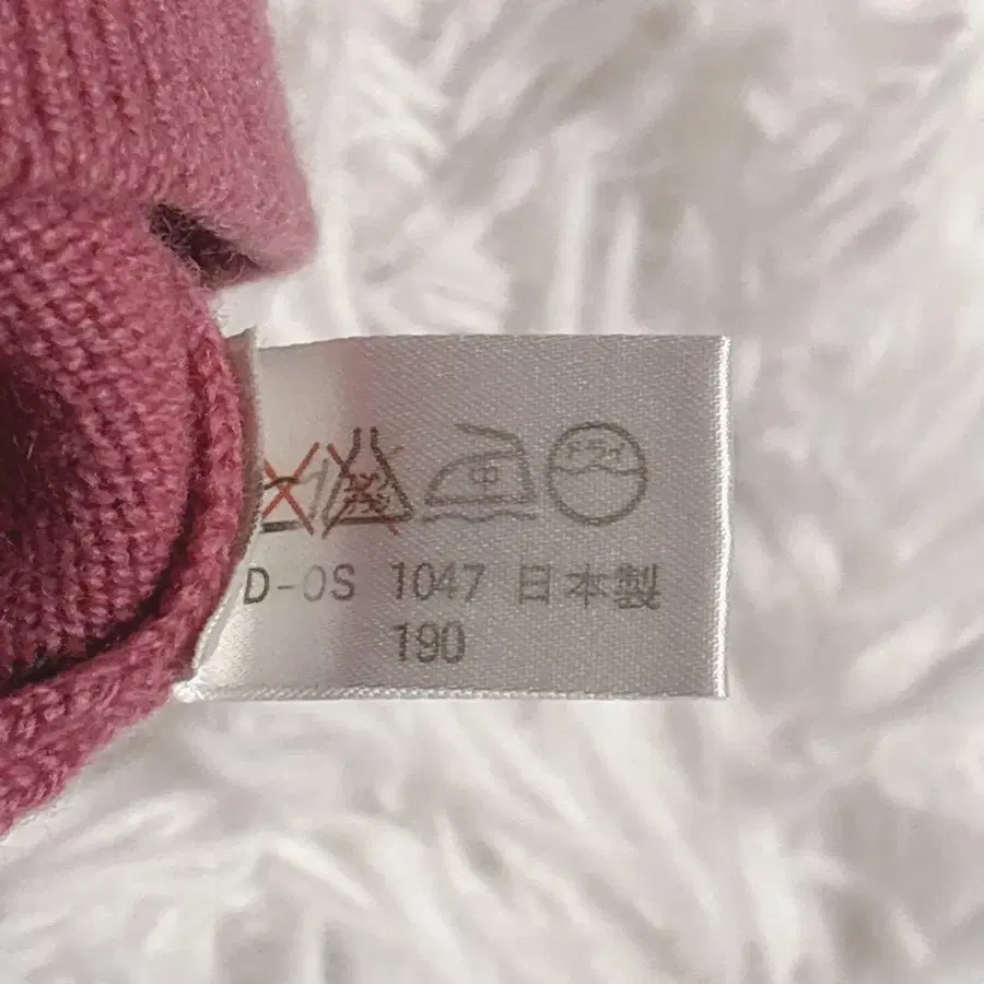 9번째 상품 이미지