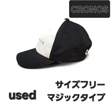 크로노스 CRONOS 블랙 화이트 캡 프리 사이즈 매직