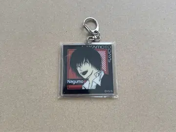 사카모토 데이즈 Two-sides 아크릴 키링 나구모