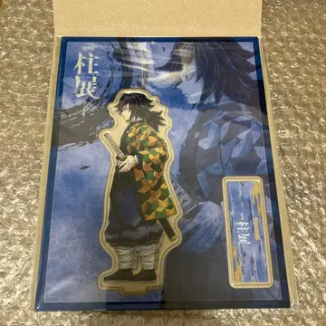 귀멸의 칼날 기둥전 가로 비주얼 아크릴 스탠드 토미오카 기유