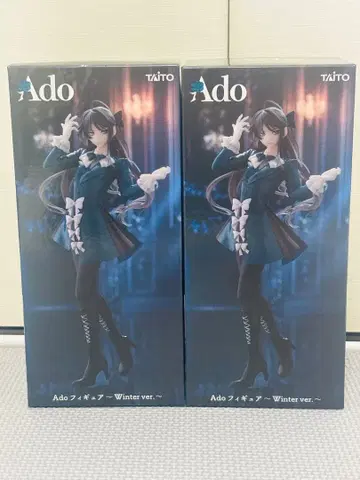 라운드원 한정판 ado 피규어 Winter ver 2개