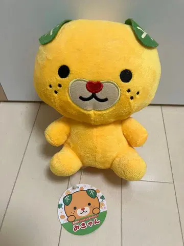 미컁 봉제 인형 높이: 약 20cm