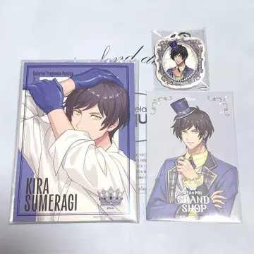 우타프리 그라쇼 스메라기 키라