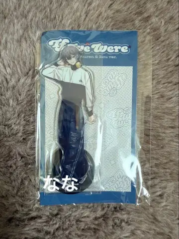 니지산지 코야나기 로우 아크릴 스탠드