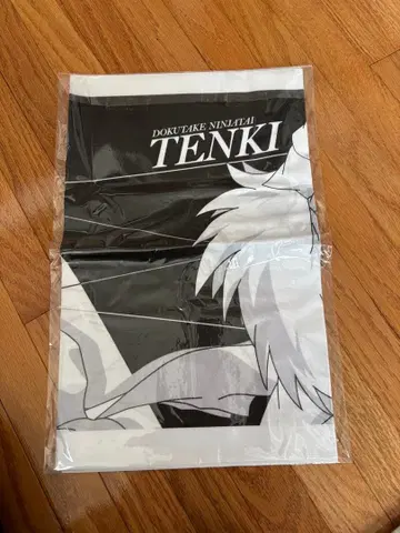 닌타마 란타로 수건 도이 한스케 & 텐키