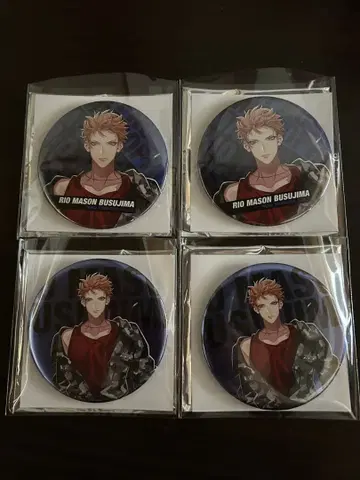 히프노시스 마이크 토지마 메이슨 리오 트레이딩 캔뱃지 팬미 4개 세트