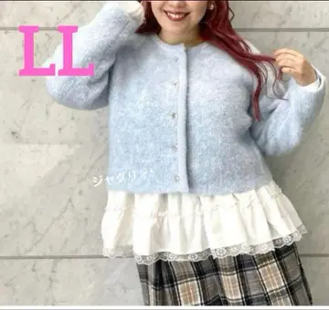 아베일 안도 우이 니트 가디건 LL