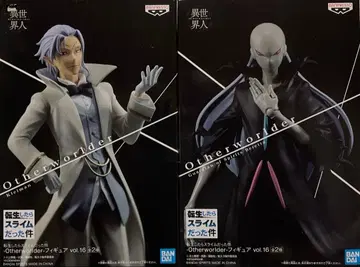 Otherworlder vol. 16 피규어 2체 세트