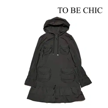 투 비 시크 롱 코트 롱 블루종 후드