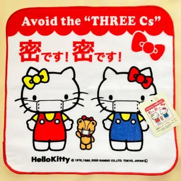 초레어 택 포함 키티 미미 타이니참 손수건 타월