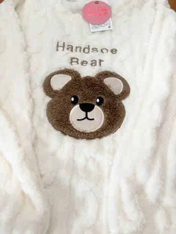 룸웨어 곰 상하의 귀여운 곰 복슬복슬 셋업 파자마 곰