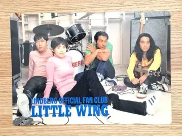 LINDBERG 팬클럽 한정판 사인 포함 책받침 A4 린드버그