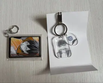 하이큐 카게야마 토비오