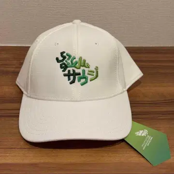 만박 한정판 EXPO2025 사우디아라비아 캡 파빌리온 프리 사이즈