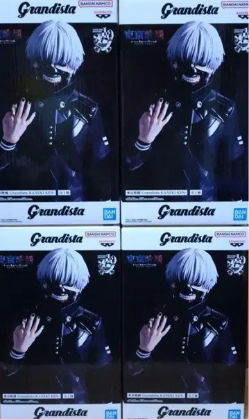 Grandista 도쿄구울 카네키 켄 KANEKI KEN 피규어 4개