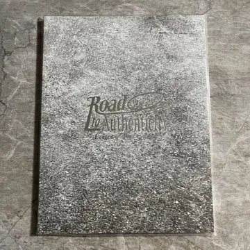 Road to Authenticity 팜플렛