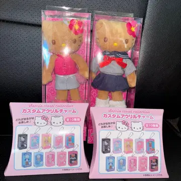 산리오 클로젯 컬렉션 마스코트 세트