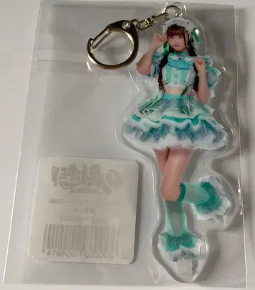 iLiFE 와카바노아 ONLiFE!복권 온라인 복권 아크릴 키링