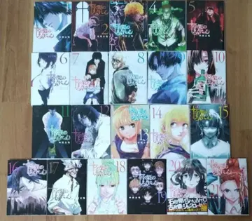 [새상품급] 십자가의 로쿠닌 1~21권