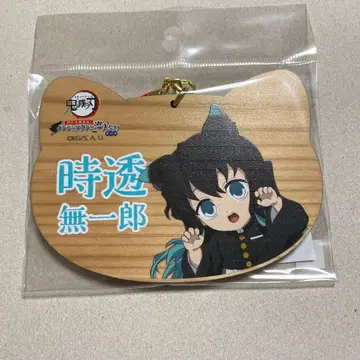 귀멸의 칼날 난자타운 난자 고양이형 에마 토키토 무이치로 미개봉 새상품