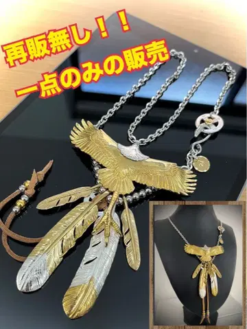[ 극상 세트 ] 대 이글 페더 목걸이 기무라 타쿠야 금 손톱 금 페더