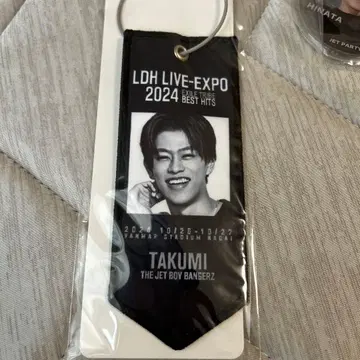 쿠와바라 타쿠미 태피스트리