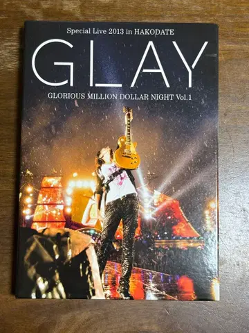 GLAY Special Live 2013 in HAKODATE 블루레이