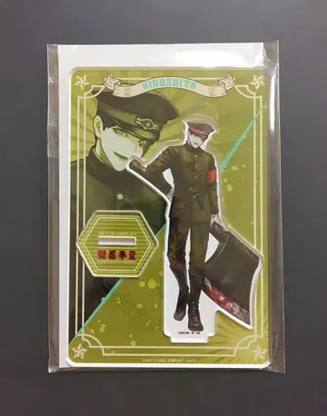 옥도사변 x FavoteriA 아크릴 스탠드 키시타