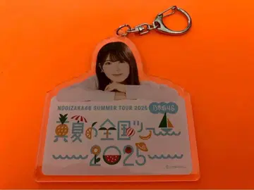 츠츠이 아야메 노기자카46 구매 혜택 A상 개별 아크릴 키링