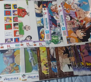 제일복권 드래곤볼 하위상 묶음 판매