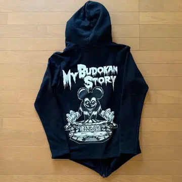 my first story 마이파스 부도칸 한정판 후드티 M