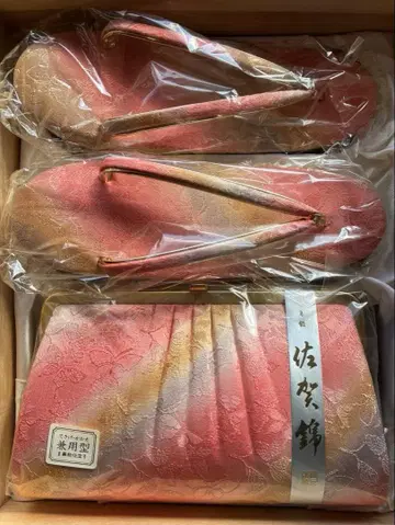 사가니시 일본 의류 신발 백 세트