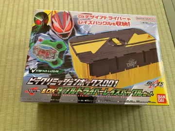 가면라이더 기츠 빅토리 미션 박스 (버클 없음)