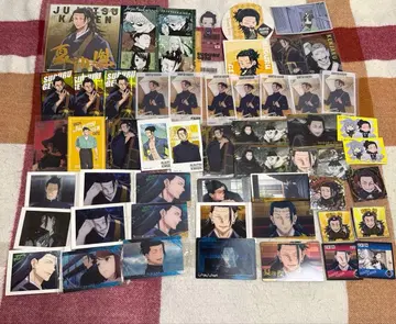 주술회전 게토 스구루 종이류 묶음 판매