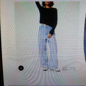 유니클로 배기 커브 청바지 기장 짧음 27인치