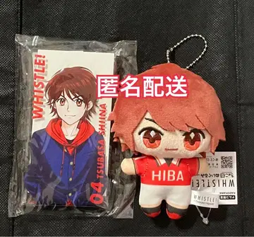 휘슬! WHISTLE 쵸코토모 봉제 인형 멀티 파우치 시이나 츠바사