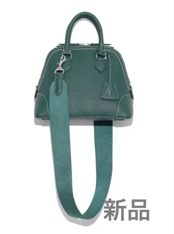 [ 미사용 새상품 ] Mila Owen 와이드 숄더 보스턴 백 그린