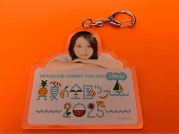 야쿠보 미오 노기자카46 구매 혜택 A상 개별 아크릴 키링