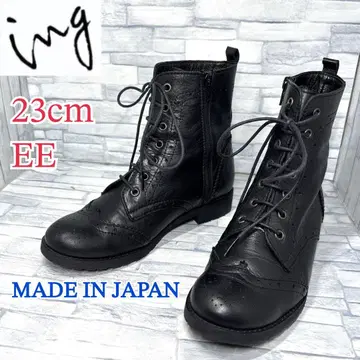 새상품급 ing 잉그 레이스업 부츠 일본제 천연 가죽 블랙 23cm