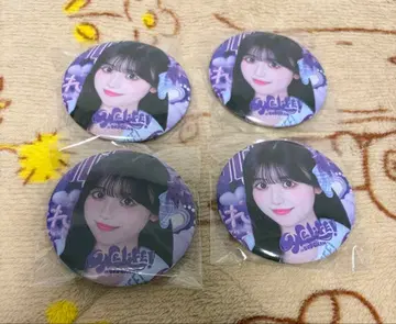 iLiFE ONELiFE 복권 무도관 가라퐁 준령 미키 E상 캔뱃지 4종