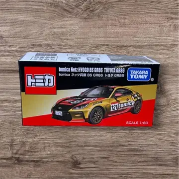 재팬 모빌리티 쇼 (JMS) 토미카 네츠효고 BS GR86