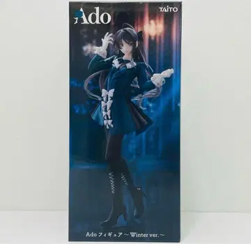 Ado 피규어 라운드원 한정판