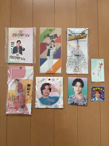 히야마 코세이 굿즈 세트